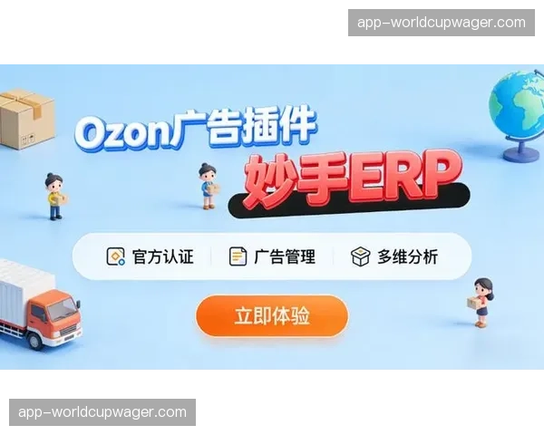 互动广告转化路径缩短，提升营销投入的即时ROI