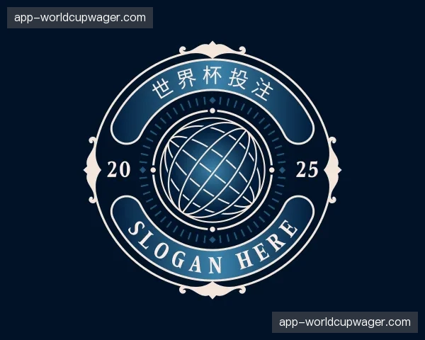 介绍世界杯投注